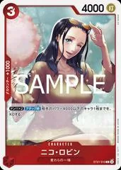 Nico Robin ST21-010