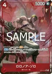 Roronoa Zoro [Alternate Art Foil] ST21-015