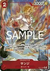 Sanji [Alternate Art] ST21-003
