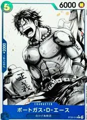 Portgas.D.Ace [Alternate Art] ST22-010