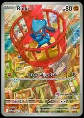 Riolu [Pokemon Center] #10