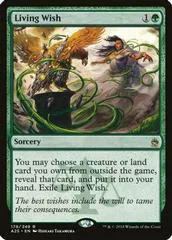 Living Wish [Foil]