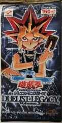 Booster Box