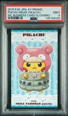 Poncho-Wearing Pikachu Slowbro