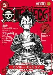 Monkey.D.Luffy [Magazine Promo] ST21-014