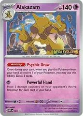 Alakazam [Stamped] #3