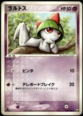 Ralts [1st Edition] #32