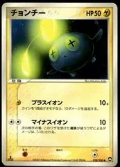 Chinchou [1st Edition] #28