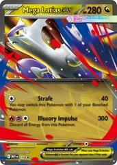 Mega Latias Ex #11