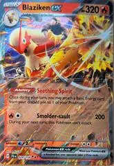 Blaziken ex [Jumbo] #24