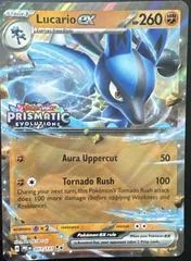 Lucario ex [Jumbo] #51