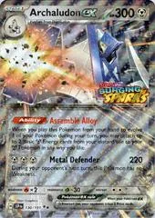 Archaludon ex [Jumbo] #130