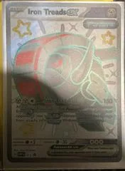 Iron Treads ex [Jumbo] #73