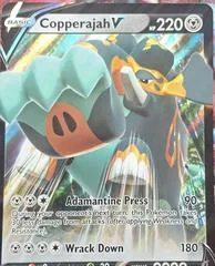 Copperajah V [Jumbo] #30