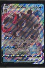 Blastoise VMAX [Jumbo] #103