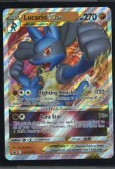 Lucario VSTAR [Jumbo] #214