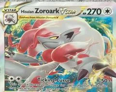 Hisuian Zoroark VSTAR [Jumbo] #298
