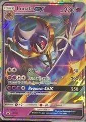Lunala GX [Jumbo] #104