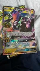 Tapu Koko GX [Jumbo] #51