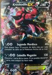 Krookodile EX [Jumbo] #25