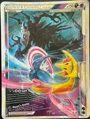 Darkrai & Cresselia LEGEND [Jumbo] #99