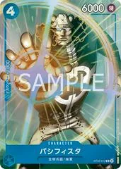 Pacifista [Best Selection] ST03-012