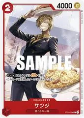 Sanji [Promotion Pack] ST01-004