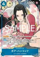 Boa Hancock [Storage Box Set] ST17-004