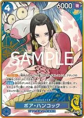Boa Hancock [Storage Box Set Gold] ST17-004