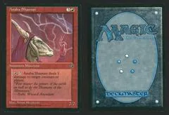 Anaba [Misprint]