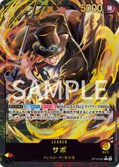 Sabo [Leader Collection] ST13-001