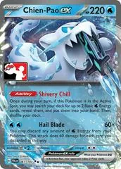 Chien-Pao Ex [Prize Pack] #61