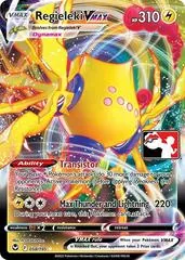 Regieleki VMAX [Prize Pack] #58