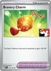 Bravery Charm [Prize Pack] #173