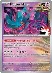 Flutter Mane [Prize Pack] #78