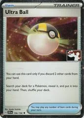 Ultra Ball [Prize Pack Cosmos Holo] #196