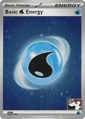 Basic Water Energy [Prize Pack Cosmos Holo] #3