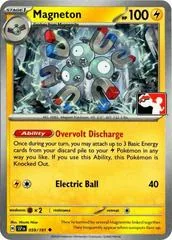 Magneton [Prize Pack] #59