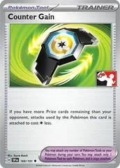 Counter Gain [Prize Pack] #169
