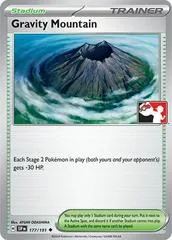 Gravity Mountain [Prize Pack] #177