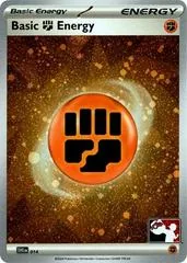 Basic Fighting Energy [Prize Pack Cosmos Holo] #14