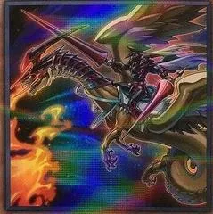 Lord Gaia the Fierce Knight [Ultra Parallel Rare] 20TH-JPC60