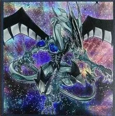 Malefic Stardust Dragon 20TH-JPC76
