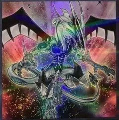 Malefic Stardust Dragon [Ultra Parallel Rare] 20TH-JPC76