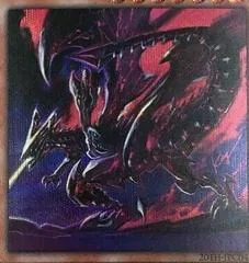 Red-Eyes Alternative Black Dragon [20th Secret Rare] 20TH-JPC04