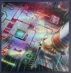Red Reboot 20TH-JPC98