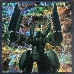 Sentry Soldier of Stone 20TH-JPC28
