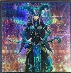 Kiwi Magician Girl 20TH-JPC32