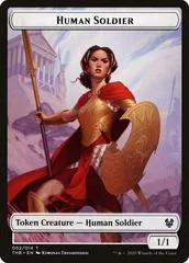 Human Soldier [Token] #2