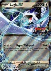 Lugia Ex [Stamped] #82